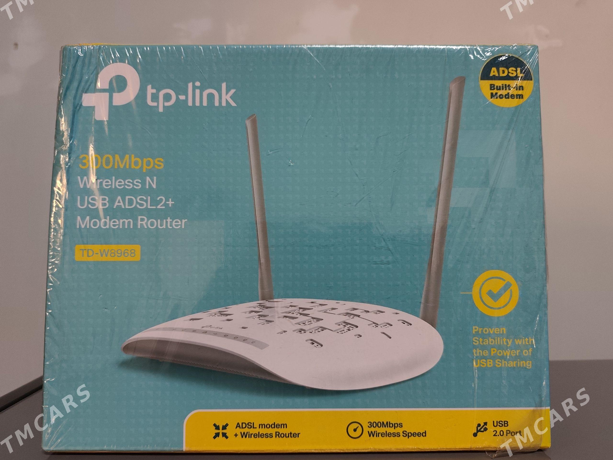 TP LINK router - Теджен - img 1