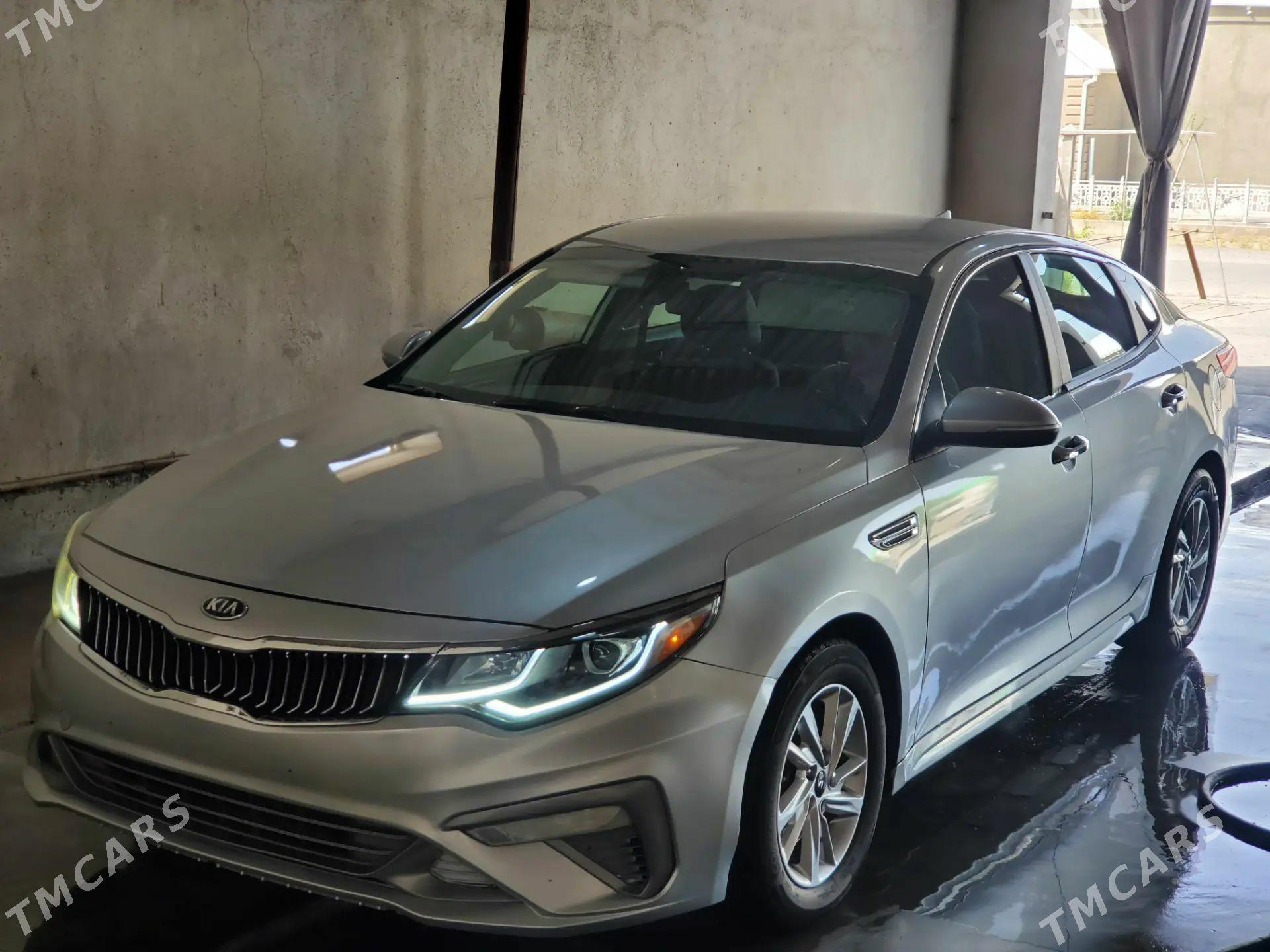 Kia Optima 2020 - 195 000 TMT - Mary - img 1