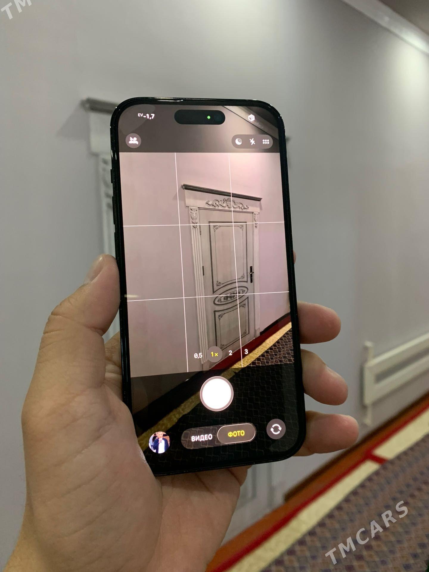 iphone 14 pro - Дашогуз - img 1