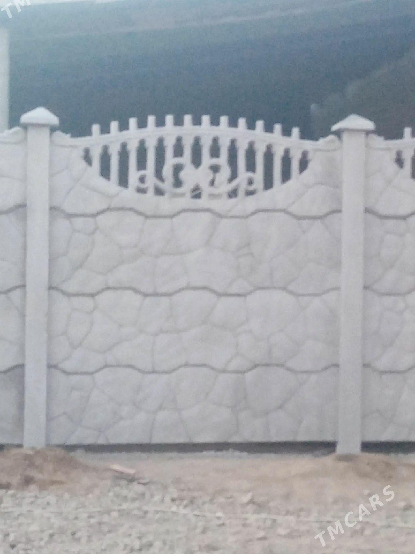 BETON ZABOR DERWEZE WARAT - Balkanabat - img 1