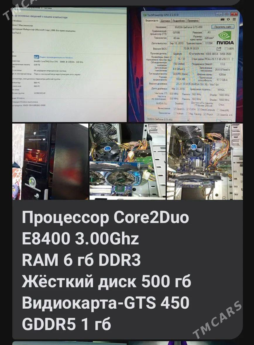 КОМПЬЮТЕРЫ МАРЫ - Mary - img 1