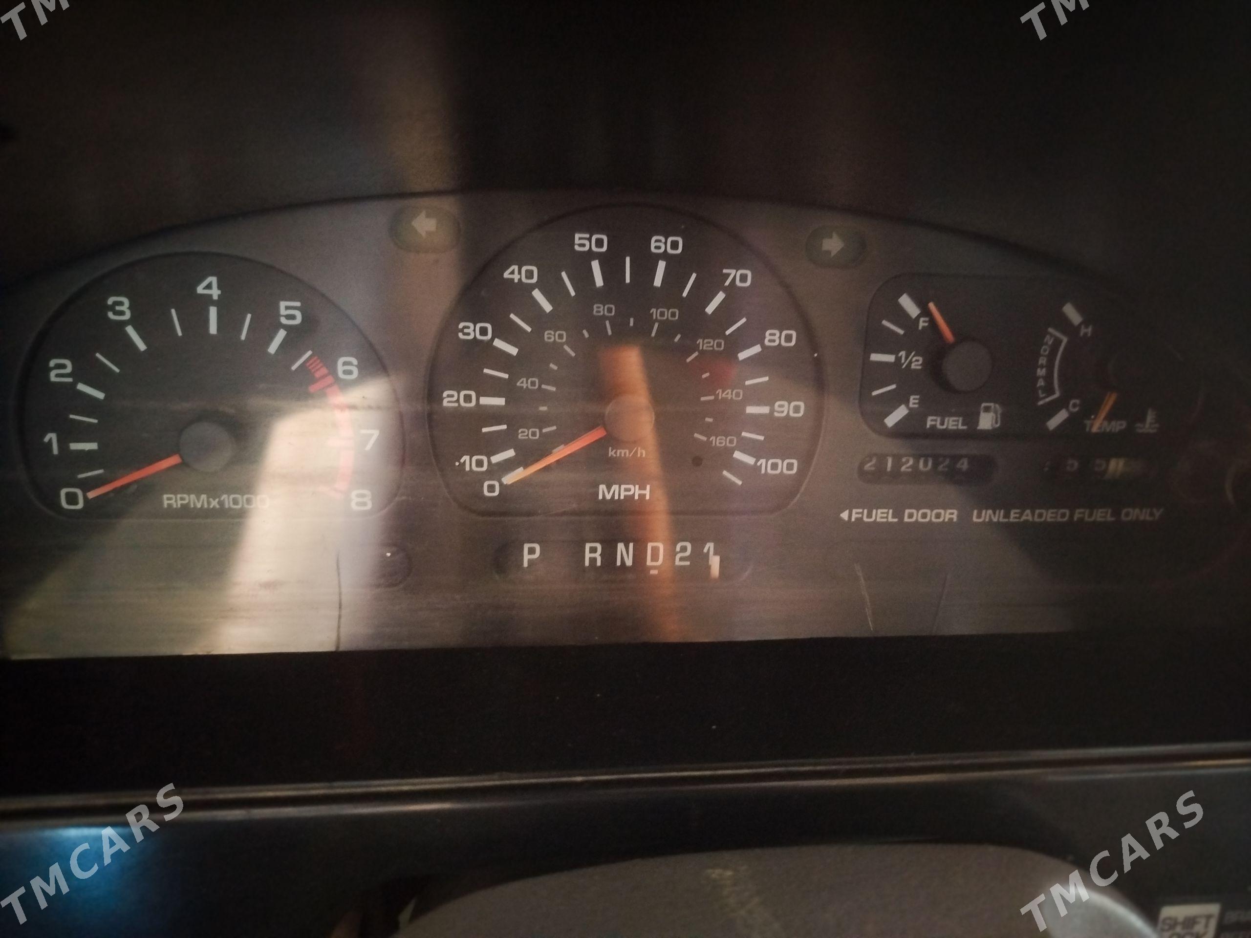 Nissan 350Z 2002 - 140 000 TMT - Sakar - img 1