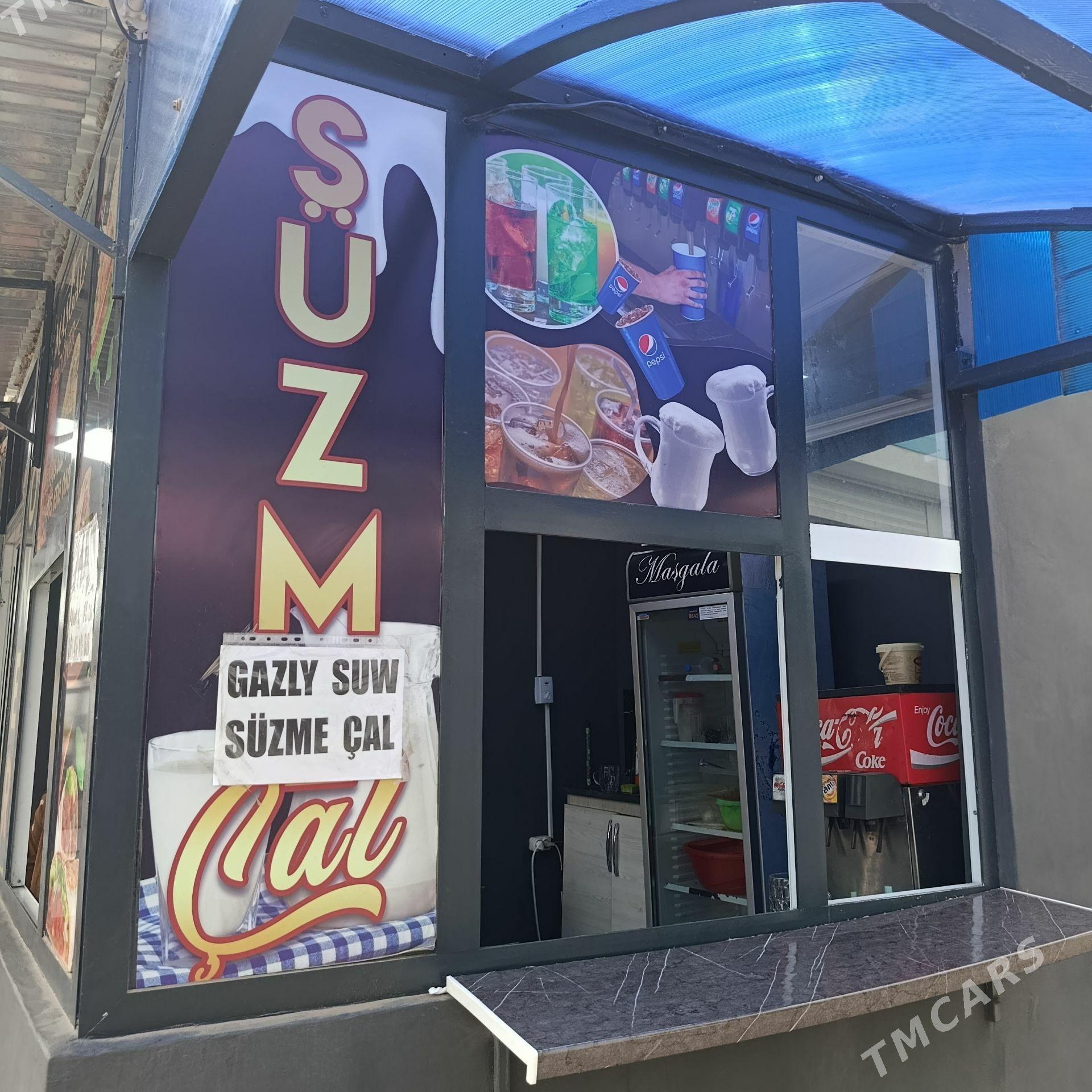 Pepsi aparat,gazirowka satlyk. - Туркменбаши - img 1