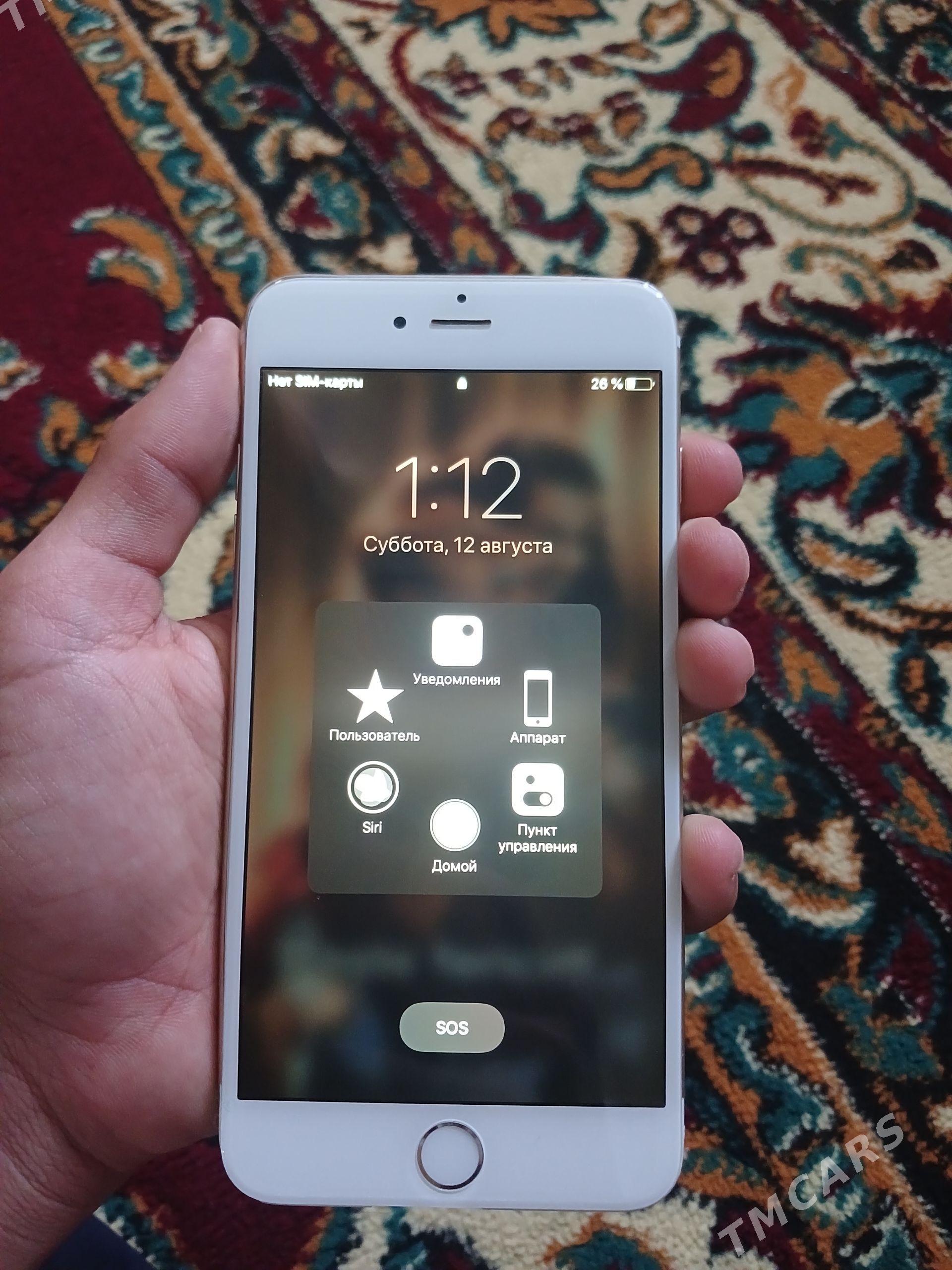 kiphone 6 plus - Теджен - img 1
