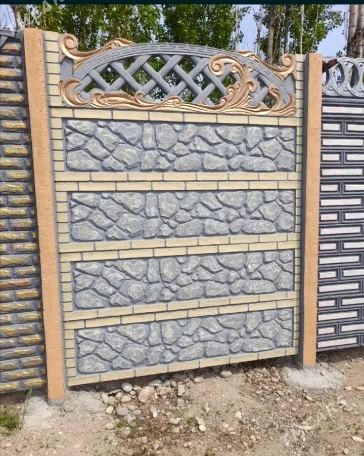 BETON ZABOR DERWEZE WARAT - Ak bugdaý etraby - img 1