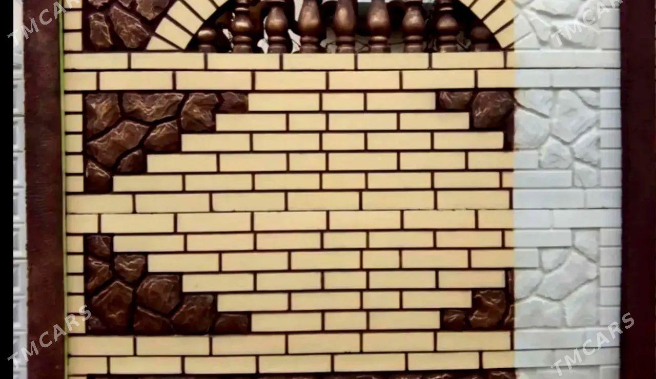 BETON ZABOR DERWEZE WARAT - Ак-Бугдайский этрап - img 1
