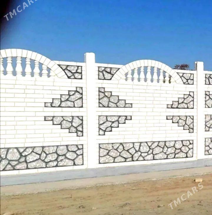 BETON ZABOR DERWEZE WARAT - Анев - img 1