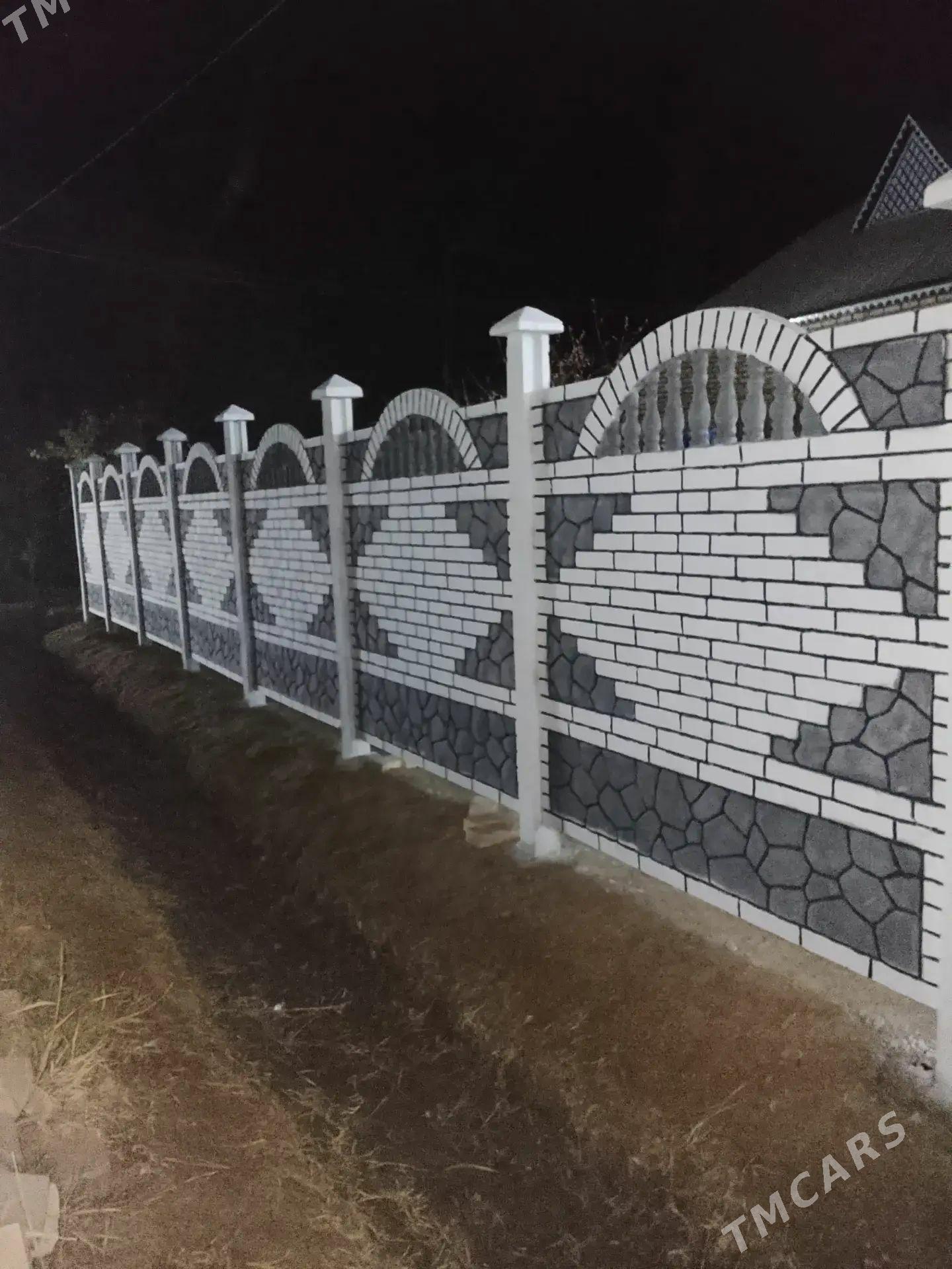 BETON ZABOR DERWEZE WARAT - Türkmenabat - img 1