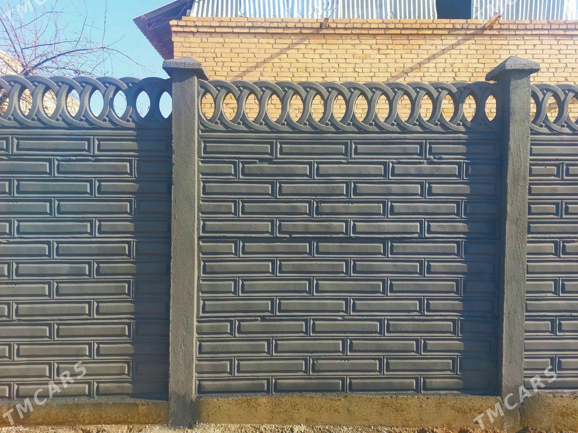 BETON ZABOR DERWEZE WARAT - Türkmenabat - img 1