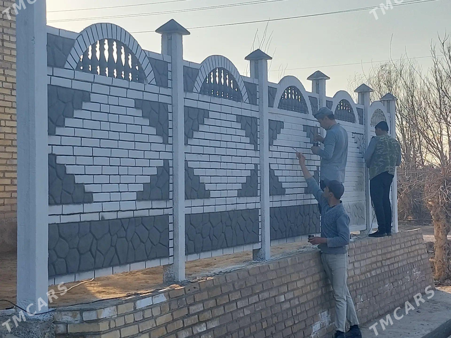 BETON ZABOR DERWEZE WARAT - Hojambaz - img 1