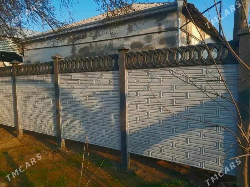 BETON ZABOR DERWEZE WARAT - Сакар - img 1
