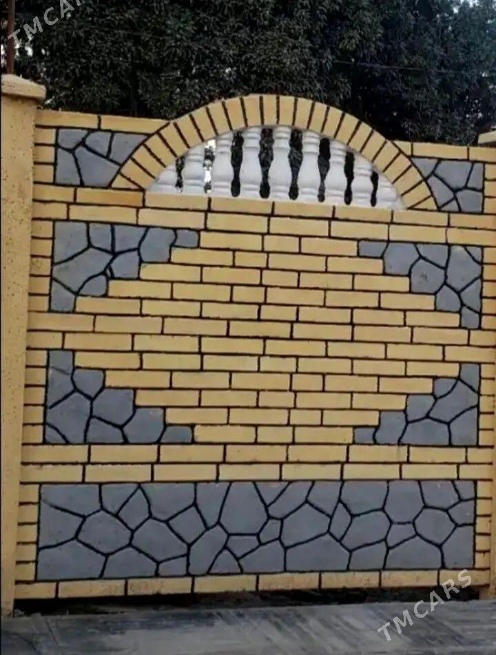 BETON ZABOR DERWEZE WARAT - Сакар - img 1