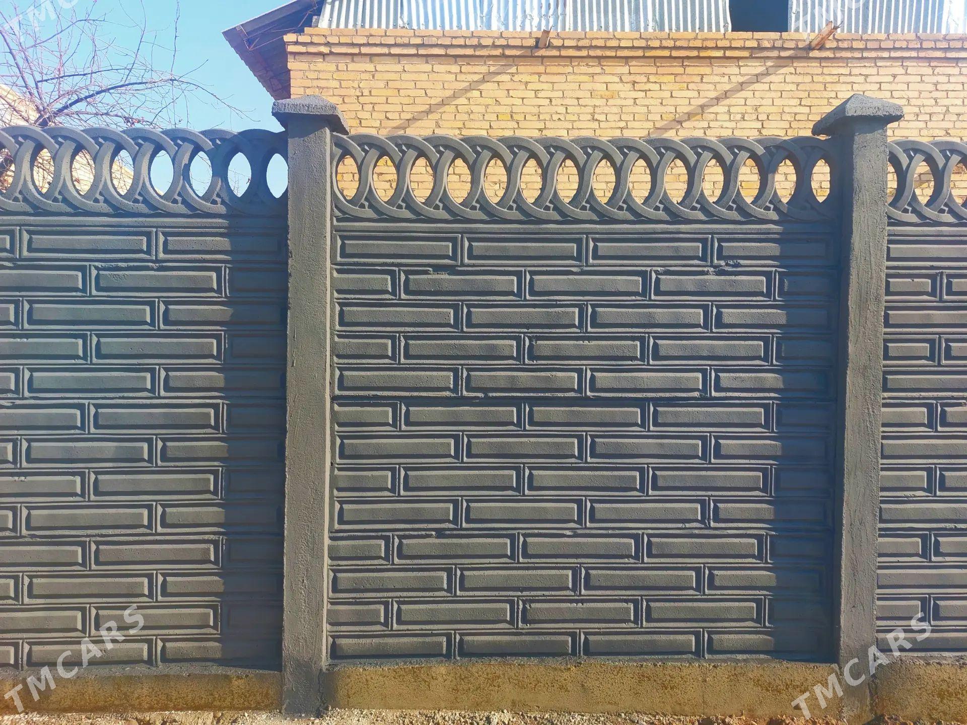 BETON ZABOR DERWEZE WARAT - Шабатский этрап - img 1