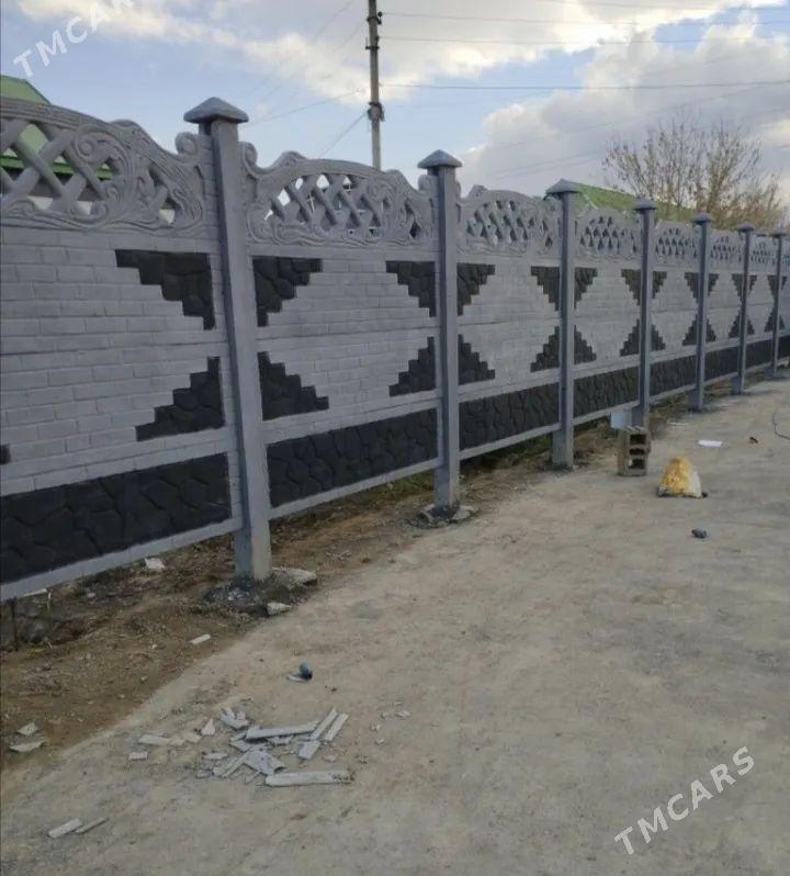 BETON ZABOR DERWEZE WARAT - Änew - img 1