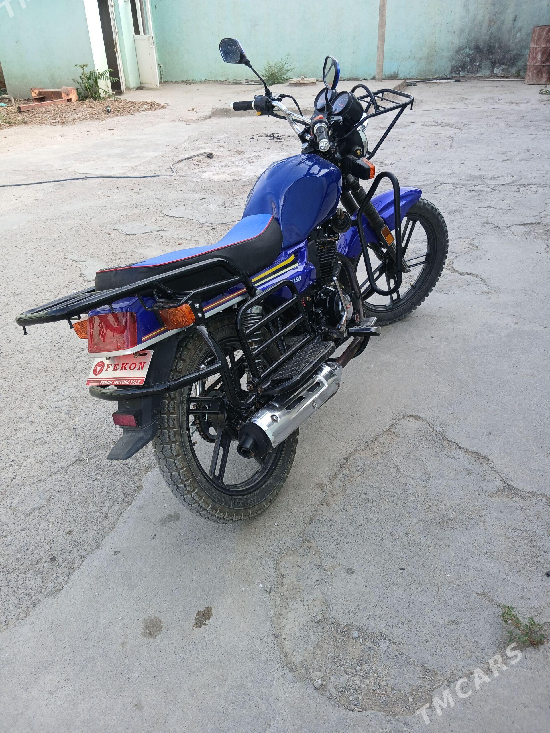 Fekon FK200-14G 2014 - 20 000 TMT - Бахарден - img 1