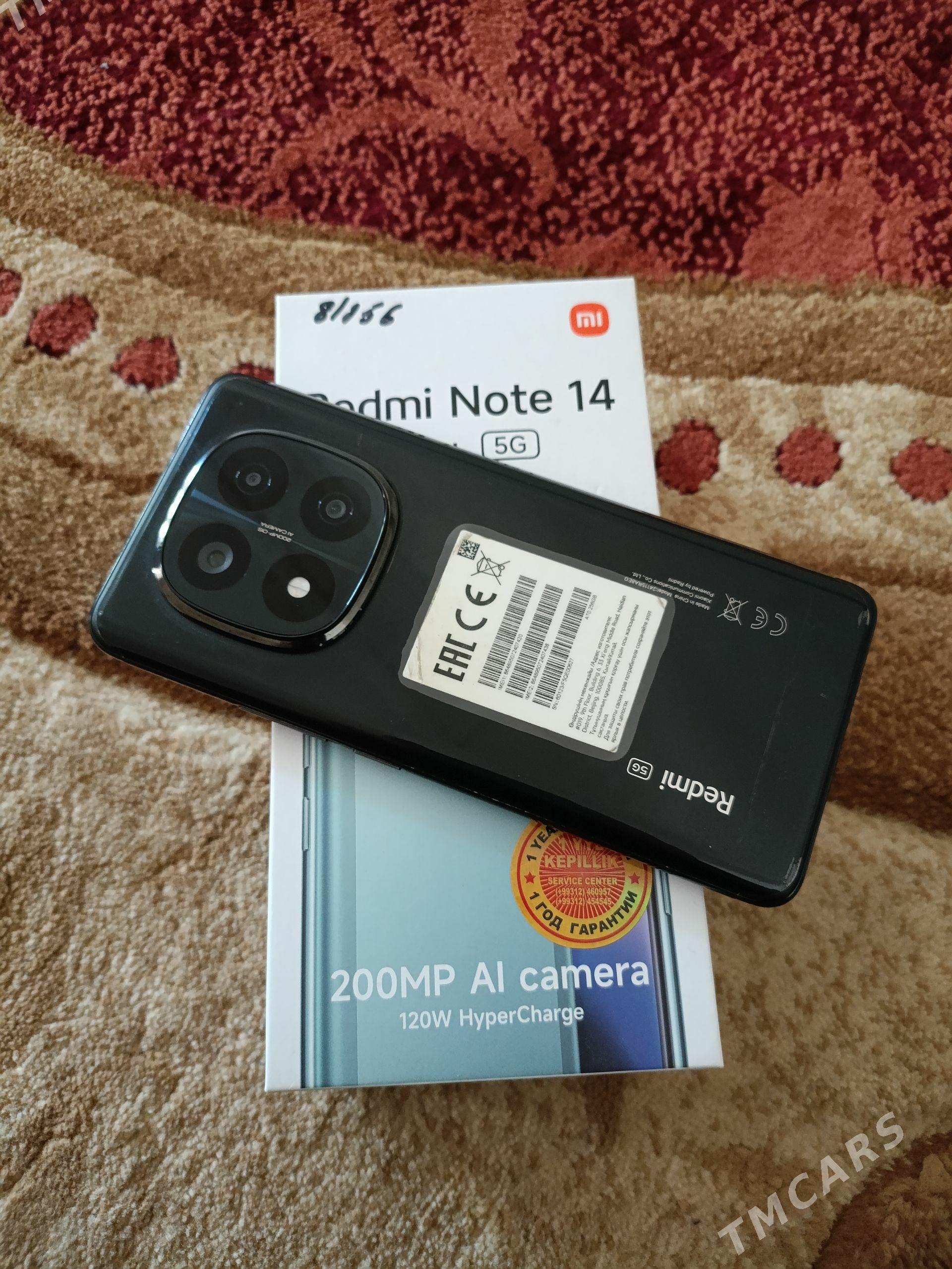 Redmi note 14 pro+ - Мары - img 1