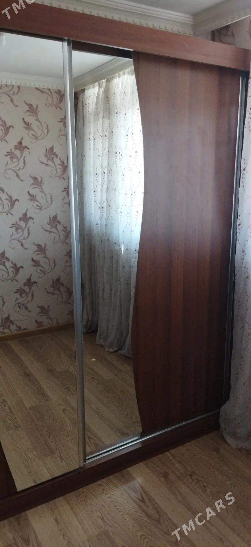 Продаётся - Mary - img 1