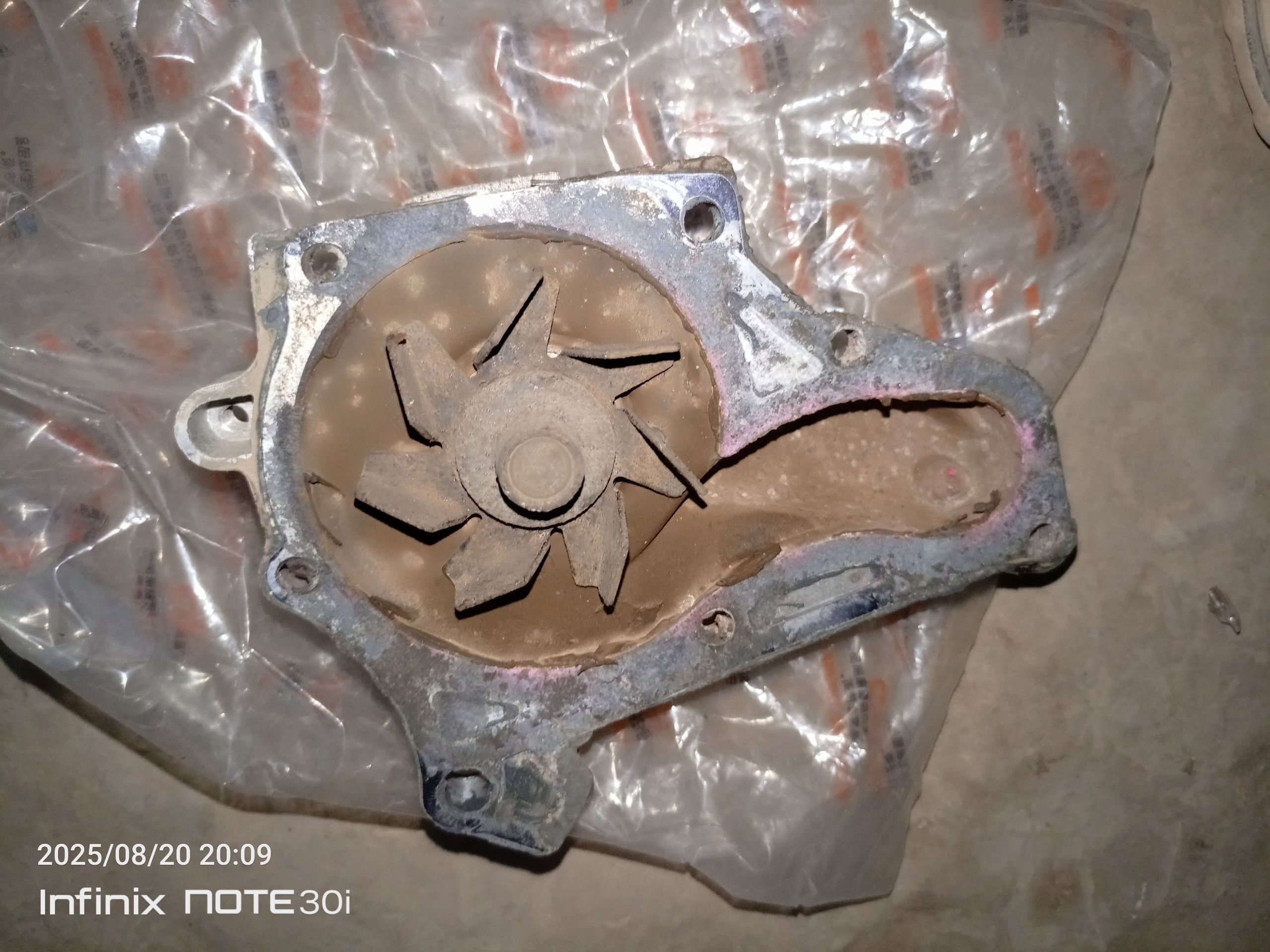 Pompa 2,2motor 150 TMT - Köneürgenç - img 1