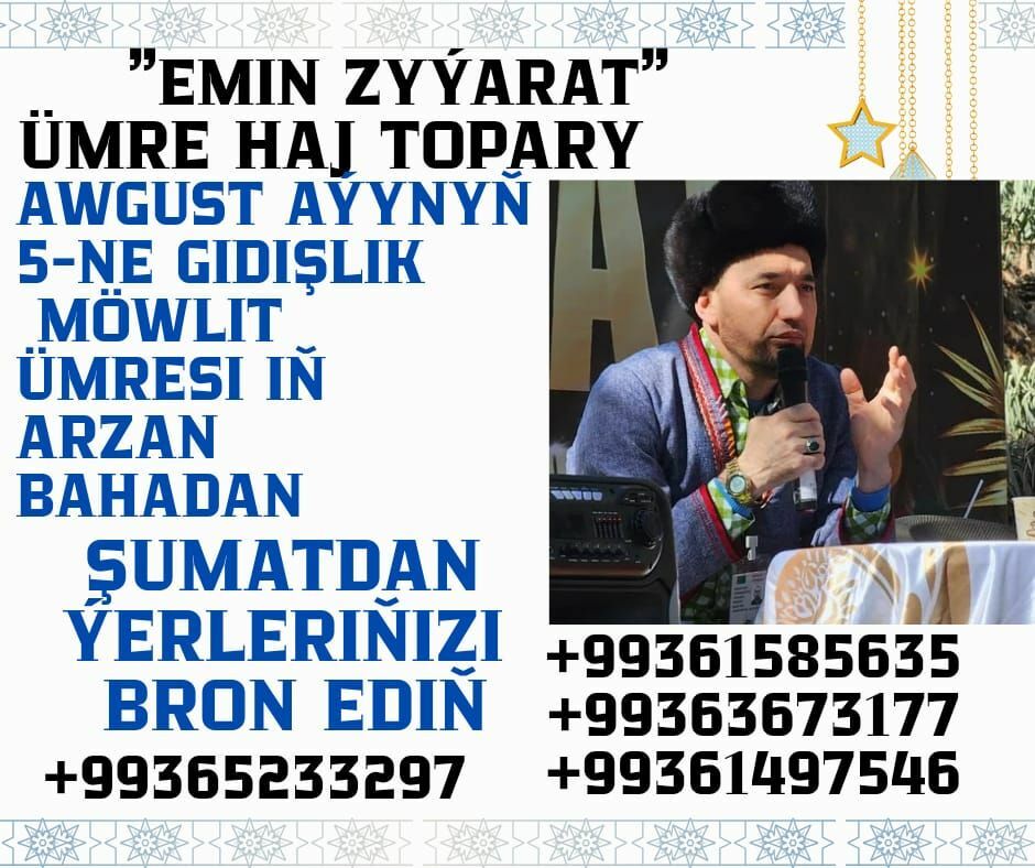 "EMIN ZYYARAT"ÜMRE HAJ TOPARY - 15-nji tapgyr - img 1