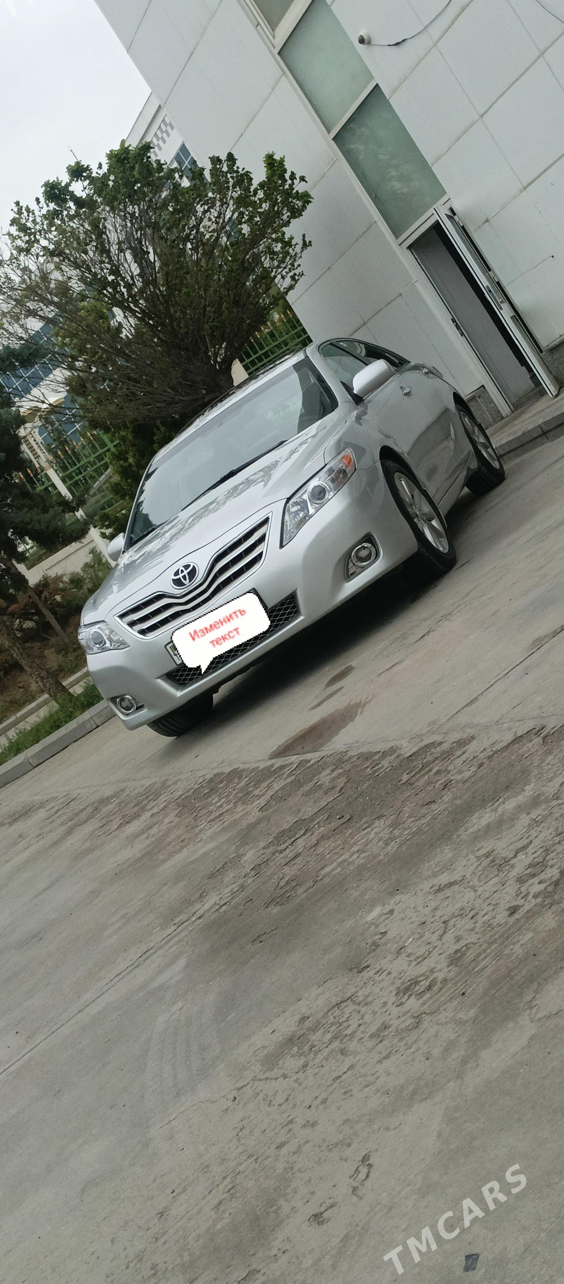 Toyota Camry 2010 - 230 000 TMT - Анев - img 1
