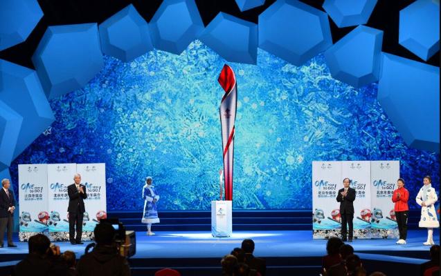 Организаторы зимней Олимпиады-2022 в Пекине презентовали факел соревнований