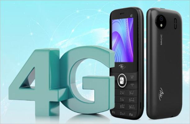 4G internetli we Wi-Fi-da işleýän düwmeli telefon tanyşdyryldy