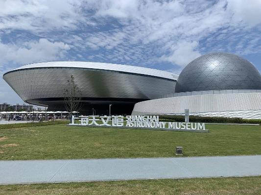 Şanhaýda dünýädäki iň uly planetariý resmi taýdan açyldy