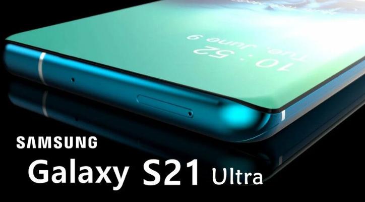 Роскачество назвало Samsung Galaxy S21 Ultra лучшим смартфоном 2021 года