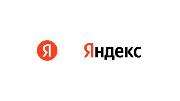 «Yandex» 13 ýylyň içinde ilkinji gezek logotipini üýtgetdi