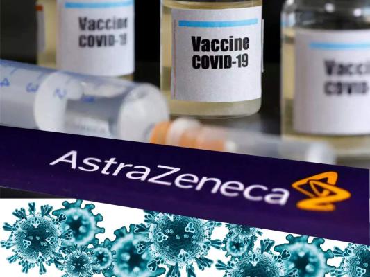 AstraZeneca испытывает еще одну вакцину против коронавируса