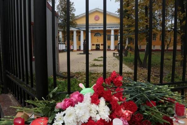 Туркменский лидер направил соболезнования Путину в связи с трагедией в Перми
