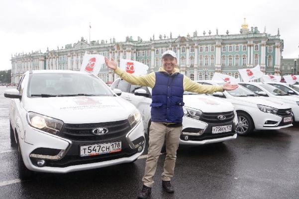 LADA özüniň 50 ýyllyk ýubileýini belleýär