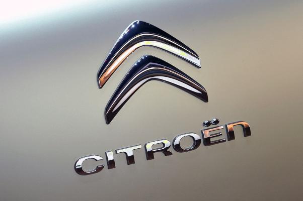 Citroen обещает представить «доступный для всех электромобиль»