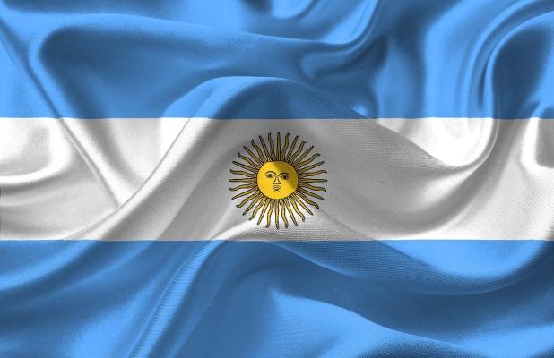 Argentina Türkmenistanda täze ilçi belledi