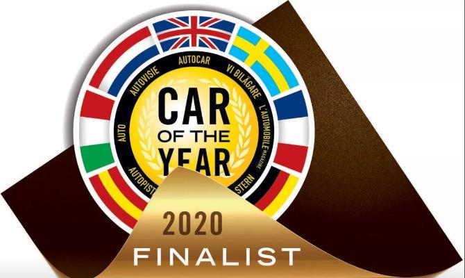 Названы финалисты конкурса «Всемирный автомобиль года»