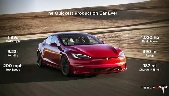 Электрокар Tesla Model S Plaid побил рекорд Porsche Taycan на Нюрбургринге