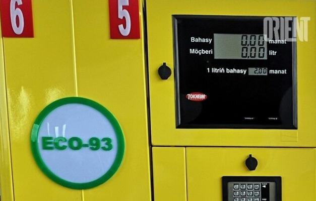 Türkmenistanyň ýangyç-guýujy beketlerinde ECO-93 ekologiki benzini peýda bolar