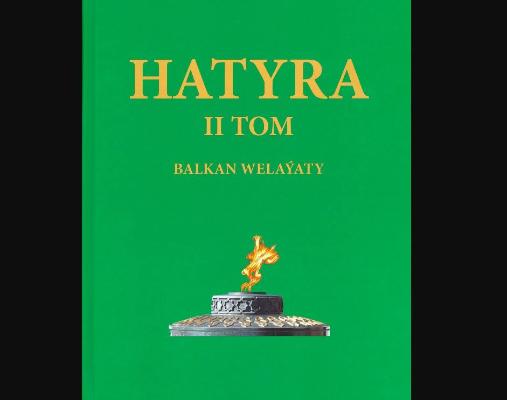 Вышло дополненное издание второго тома книги «Hatyra» о героях Великой Отечественной войны