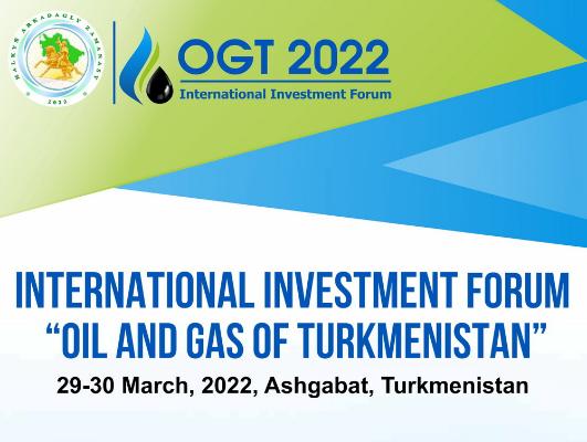 Нефтегазовый инвестфорум в Ашхабаде объединил представителей 90 компаний из 32 стран