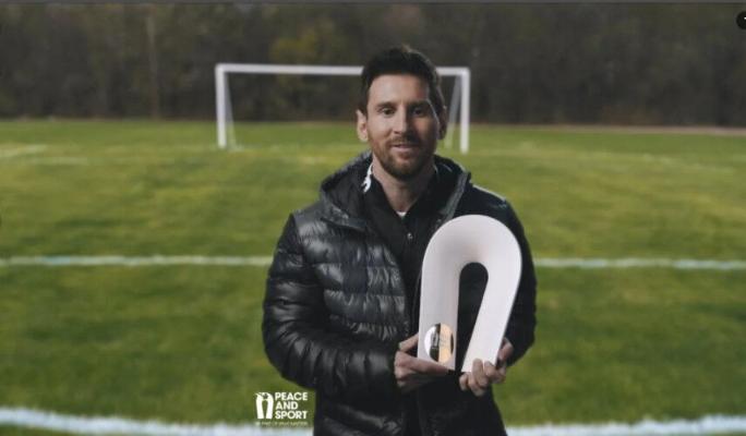 Месси получил награду «Чемпион мира»