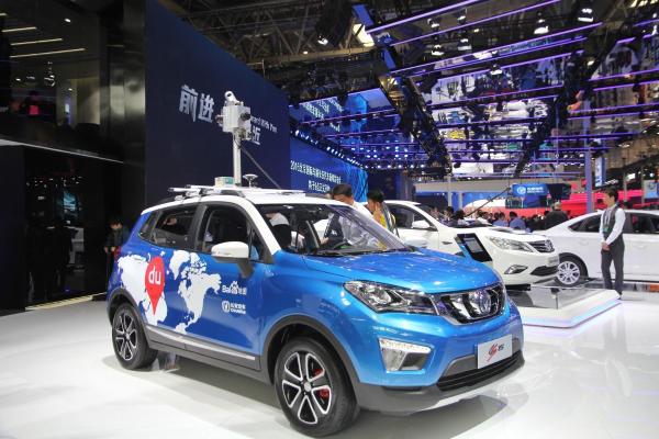 Changan в марте запустит серийное производство беспилотных автомобилей