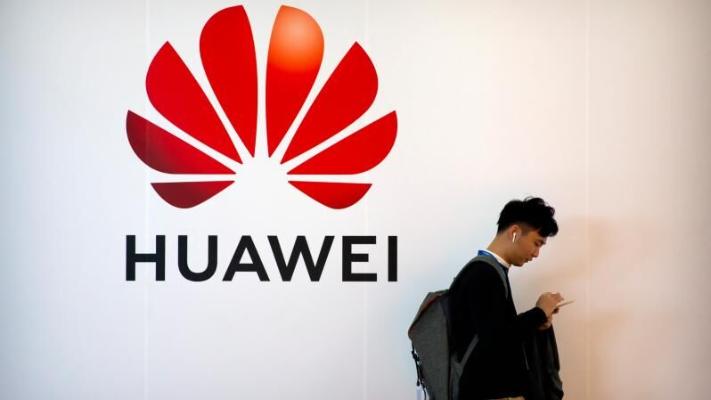 Власти США придумали новые ограничения для Huawei