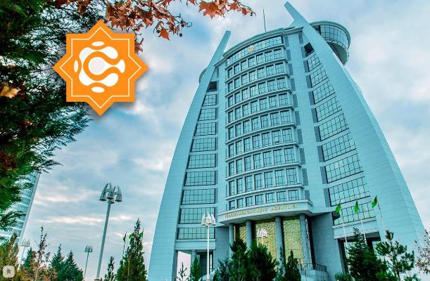 В Ашхабаде проходит Международная отраслевая онлайн-конференция