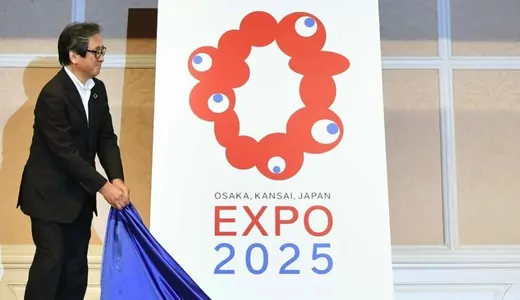 Туркменистан примет участие на «ЭКСПО–2025» в японском искусственном острове Юмэсима