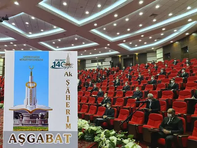 Berdimuhamedowyň «Ak şäherim Aşgabat» kitaby türk dilinde neşir edildi