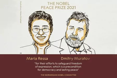 Нобелевскую премию мира присудили журналистам из России и Филиппин