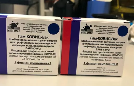 В России произведена первая партия вакцины от COVID-19