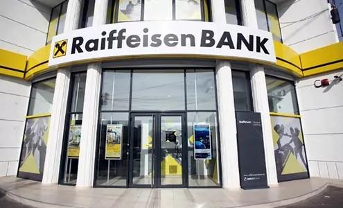 Raiffeisen Bank анализирует возможности сотрудничества с Туркменистаном