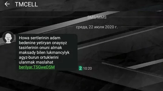 TMCELL lukmançylyk agyz-burun örtüklerini dakmagy maslahat berýän sms-leri iberýär