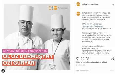 ÝUNFPA-nyň kampaniýasy: Türkmenistanyň erkekleri zenanlary näme üçin sarpalaýarlar?